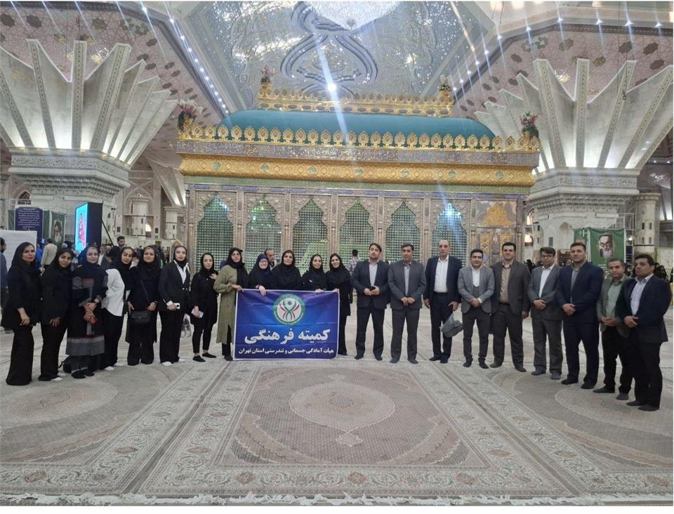 حضور در آیین نکوداشت روز ملی فرهنگ پهلوانی